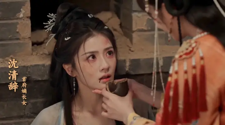 超写实仿真人短剧